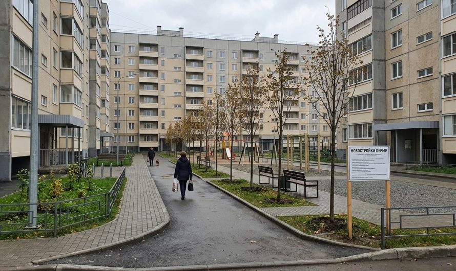 Новостройки Перми и Свердловского района: преимущества и возможности приобретения недвижимости