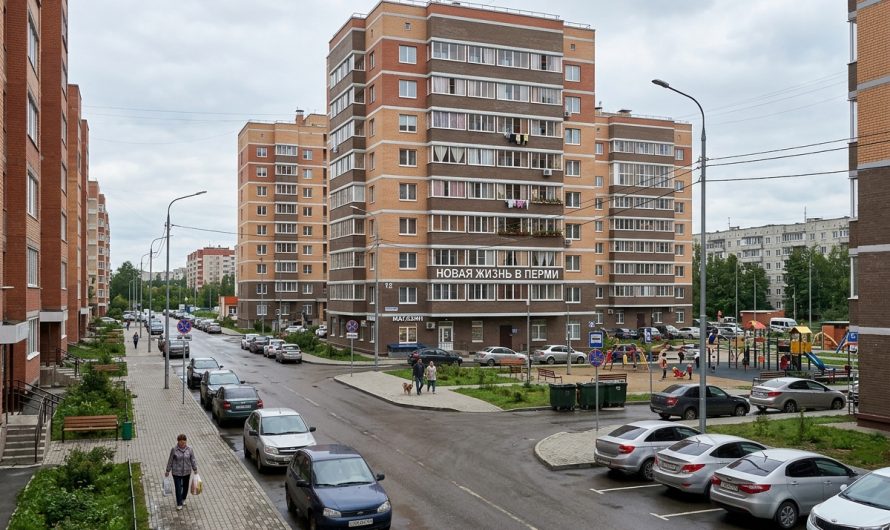 Покупка квартиры в новостройке Перми и Фролах