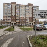 Apartment_complex_street_view_202606201226.jpeg