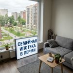 Apartment_living_room_with_adver…_202606201234_5.jpeg