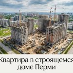 Construction_site_in_Perm_Russia_202606182243.jpeg