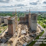 Покупка трехкомнатной квартиры в новостройке Перми Construction_site_in_Perm_Russia_202606182243_7.jpeg