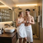 Покупка квартиры в новостройке Перми с полным циклом услуг Couple_in_modern_bathroom_202606182244_8.jpeg