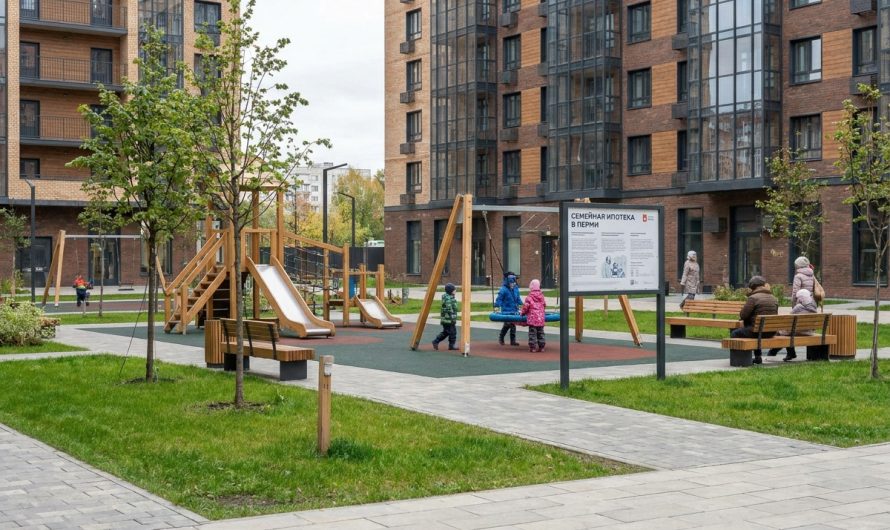 Недвижимость в Перми: цены на новостройки и квартиры