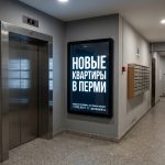 Elevator_corridor_with_advertisi…_202606201234.jpeg