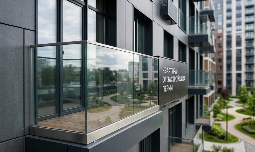 Новостройки Перми и покупка квартиры в Подлесной