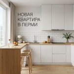 Modern_kitchen_interior_new_apar…_202606182244_4.jpeg