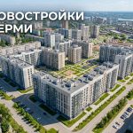 Residential_development_in_Perm_…_202606182244_2.jpeg