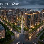 Новостройки Перми и Иваново: преимущества и особенности покупки квартир Residential_district_Perm_rainy_…_202606182243.jpeg