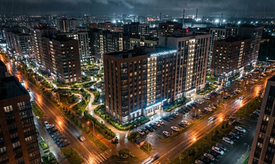 Покупка квартиры в новостройке Перми с помощью профессионалов