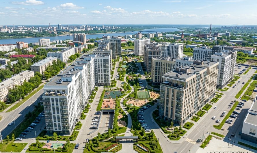 Новостройки Перми Дзержинский район квартиры и семейная ипотека