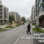 Residential_neighborhood_courtya…_202606201226_3.jpeg